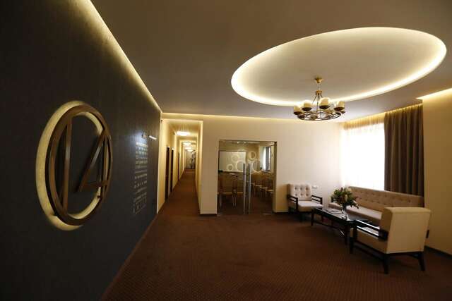 Отель 14 Floor Hotel Ереван-10